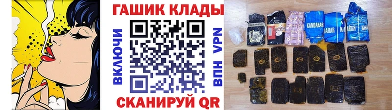 Что такое Цивильск Конопля  COCAIN  KRAKEN зеркало  МЕФ  Alpha PVP 