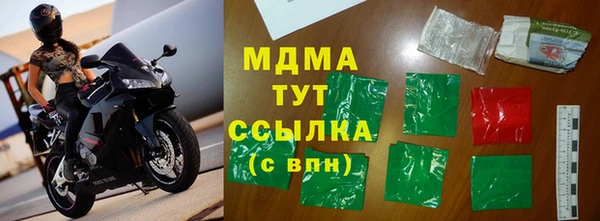 скорость Кулебаки
