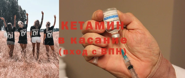 кокаин колумбия Куйбышев