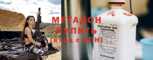 прущая мука Кукмор