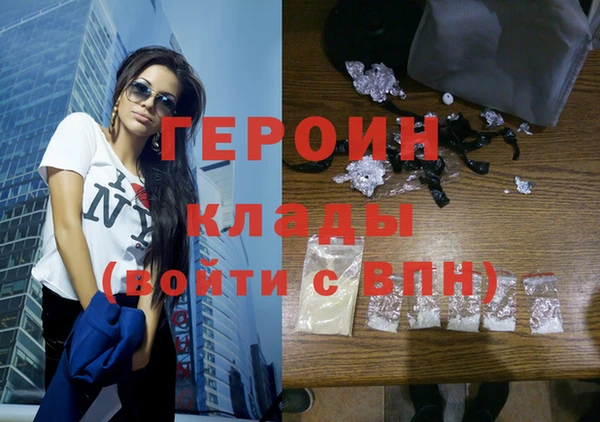 прущая мука Кукмор