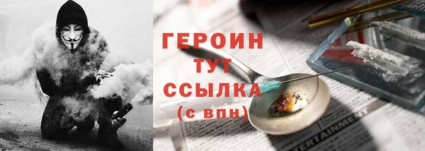 прущая мука Кукмор