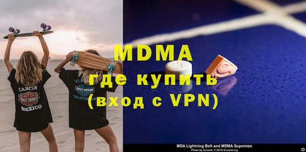 прущая мука Кукмор