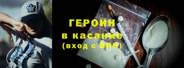 кокаин колумбия Куйбышев