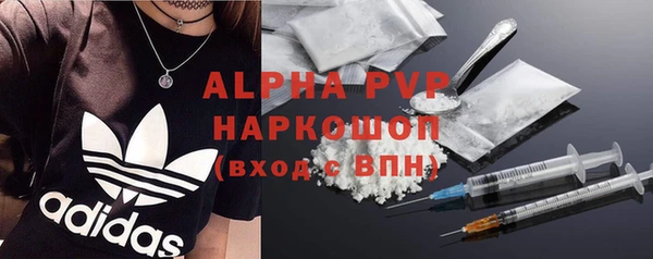кокаин колумбия Куйбышев