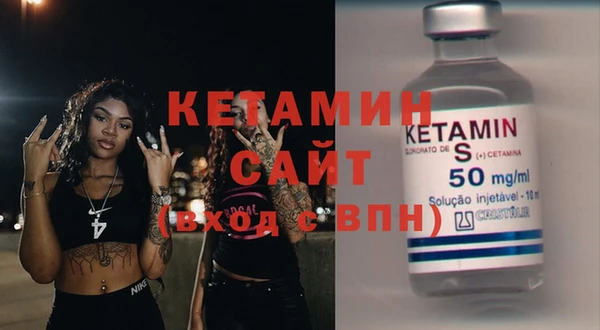 прущая мука Кукмор