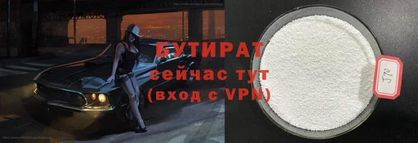 a pvp Красноперекопск