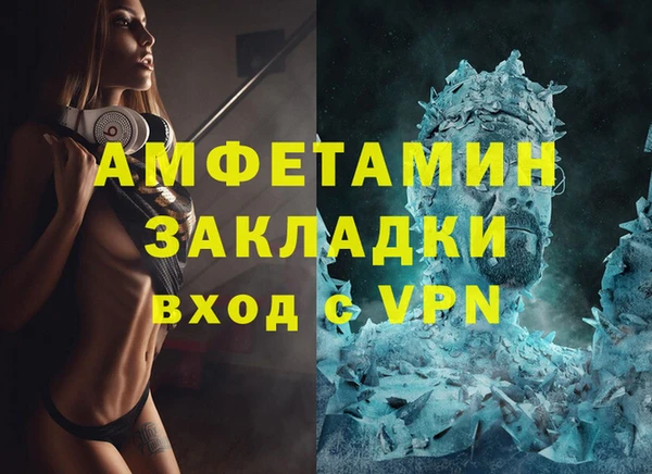 кокаин колумбия Куйбышев