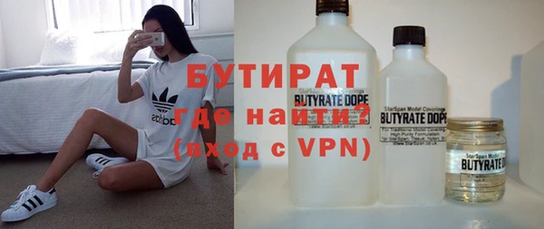скорость Кулебаки