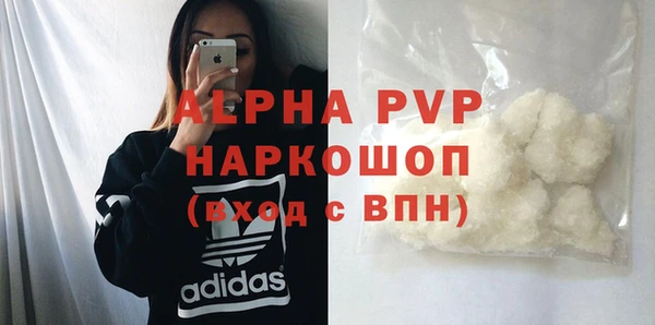 кокаин колумбия Куйбышев