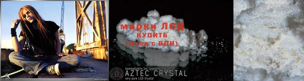 прущая мука Кукмор