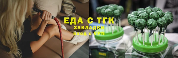 скорость Кулебаки