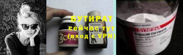 кокаин колумбия Куйбышев