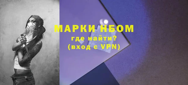 скорость Кулебаки
