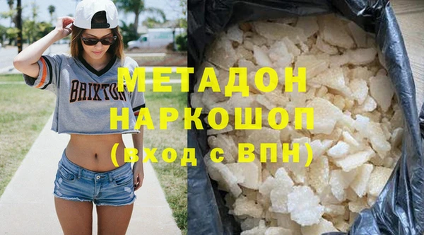 скорость Кулебаки