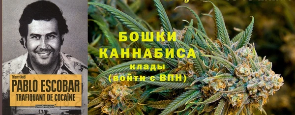 прущая мука Кукмор