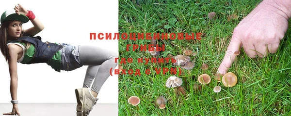 скорость Кулебаки