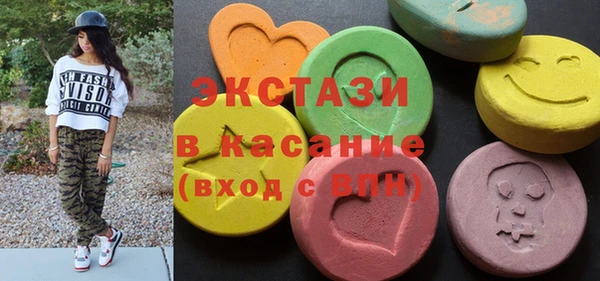 кокаин колумбия Куйбышев