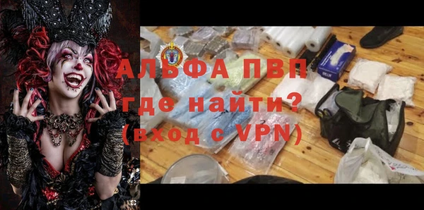 кокаин колумбия Куйбышев