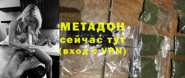 скорость Кулебаки