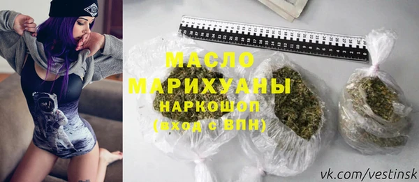 скорость Кулебаки