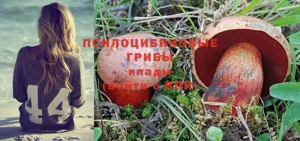 скорость Кулебаки