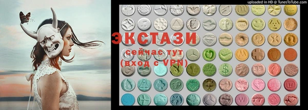 скорость Кулебаки