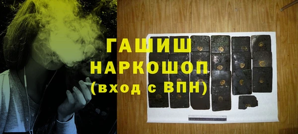кокаин колумбия Куйбышев
