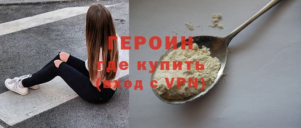 кокаин колумбия Куйбышев