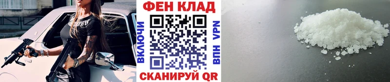 kraken сайт Цивильск Первитин кристалл